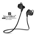 美國聲霸SoundBot SB565 運動防水防汗入耳式藍牙耳機4.0 藍芽耳機 iPad 鐵三角 jvc VH5