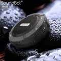 B美國聲霸SoundBot SB512 防水防震藍芽喇叭 藍牙隨身音響 Sony 飛利浦 beats QQ1