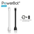 美國聲霸 Powerbot Micro USB 快速充電線-PB302-快充線2.4A 行動電源(339元)