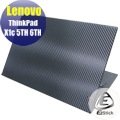 【Ezstick】Lenovo ThinkPad X1C 5TH 6TH Carbon黑色立體紋機身貼 DIY包膜