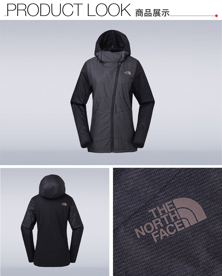 The north face nordic sale ventrix jacket