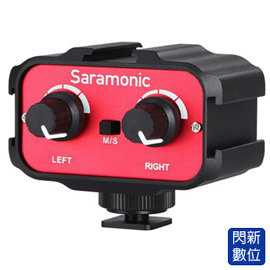 ★閃新★分期0利率,免運費★Saramonic 楓笛 SR-AX100 單眼相機、攝影機混音器(SRAX100 公司貨)