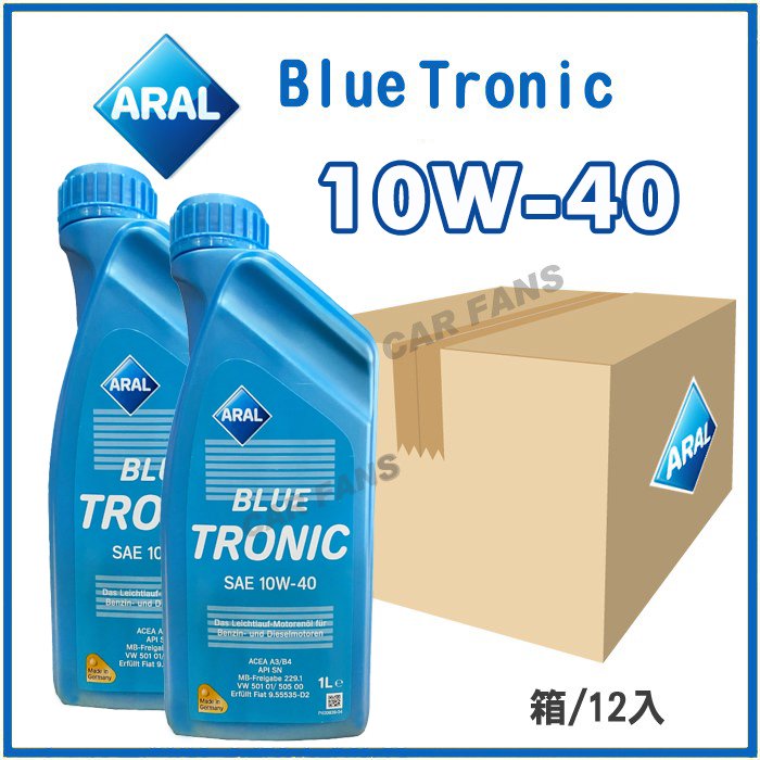【愛車族】亞拉ARAL BLUE TRONIC SAE 10W-40 合成機油 /1L 整箱12瓶