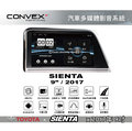 ||MyRack|| CONVOX SIENTA MK2 安卓機 汽車多媒體影音 TOYATA 2017年9吋 導航 汽車音響