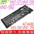 宏碁 電池-ACER AC14A8L,,VN7-571G,VN7-591G,VN7-592G,VN7-791G,VN7-792G V15 Nitro,31CP7/61/80
