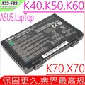 ASUS電池-華碩 A32-F82,K40,K50,K51,K60,K61,K70,P50,P81,X50,X65,X70,X5C,X8B,X8D,PRO5C,A32-F52