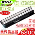 微星電池 MSI BTY-S14,BTY-S15 GE60,GE70,CR41,CR61,CR70,CX70,FR400,FR600,FR620,FR700,FR720,FX620