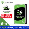 Seagate【BarraCuda】新梭魚 (ST6000DM003) 6TB/5400轉/256MB/3.5吋/3Y