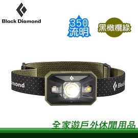 【全家遊戶外】㊣ Black Diamond 美國 STORM350 頭燈 黑橄欖綠(Dark Olive) 620633/防水 LED 觸控 登山 超亮 BD 頭戴