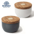 法國【Berard】畢昂 MILLENARI 系列 橄欖木 珪藻土 手工製 鹽罐 香料儲存罐
