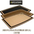 美國 Epicurean 防水凹槽砧板 XL(50cmX38cm) 加厚 0.9cm 天然纖維 防霉 抗菌 環保 切菜板