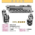 3D立體金屬拼圖-創意diy金屬模型-蒸氣式火車
