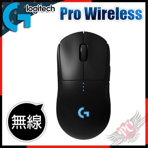[ PCPARTY ] 羅技 Logitech G PRO Wireless 無線 滑鼠 910-005275