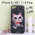 【NX CASE】可愛貓咪刺繡保護殼 iPhone SE 2 / 3 / iPhone 6 / 6S / 7 / 8 Plus (4.7/5.5吋)