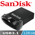 SanDisk Ultra Fit USB 3.1 128G高速隨身碟