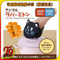 【T9store】日本內銷商品 可愛貓咪橡膠手套 (廚房用具)