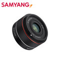 ◎相機專家◎ SAMYANG AF 24mm F2.8 FE for Sony E 全片幅 自動對焦 公司貨 保固一年