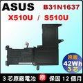 Asus 華碩 B31N1637 原廠電池 X510 X510UA X510UF X510UQ X510UN Vivobook S15