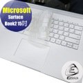 【Ezstick】Microsoft Surface Book 2 15吋 奈米銀抗菌TPU鍵盤保護膜