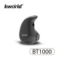 (福利品)【Kworld 廣寰】迷你單耳無線藍牙耳麥 BT1000