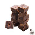 【老師傅】黑糖薑母茶磚(500克)