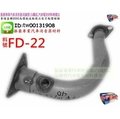 嘉年華 FD-22 福特 FORD 消音器 原廠型 前排 96 1.3 1.5