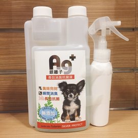 【環境用】Ag+銀離子長效抗菌液 犬專用【清新森林】除臭噴霧-500ml家庭號(補充包)附噴瓶