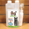 【環境用】 ag+ 銀離子長效抗菌液 貓咪專用【清新森林】除臭噴霧 500 ml 家庭號 補充包 附噴瓶