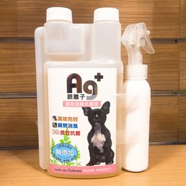 【環境用】Ag+銀離子長效抗菌液 犬專用【陽光沁香】除臭噴霧-500ml家庭號(補充包)附噴瓶
