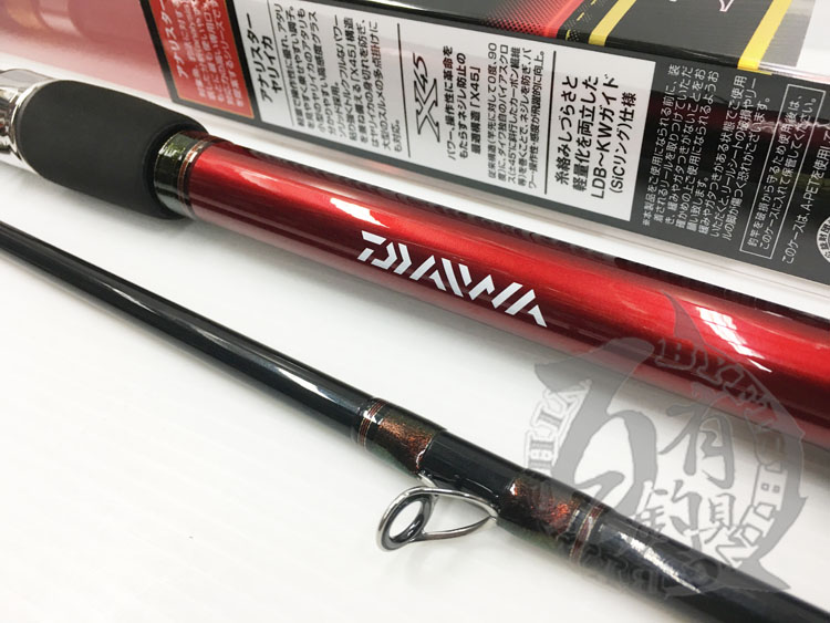 百有釣具 Daiwa 直柄analystar Yariika 並繼船竿 花軟竿 手持透抽規格 195 約8 2調子 Pchome商店街 台灣no 1 網路開店平台