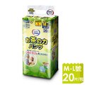 【日本一番】茶之力 褲型紙尿褲M-L號(20片x1包)