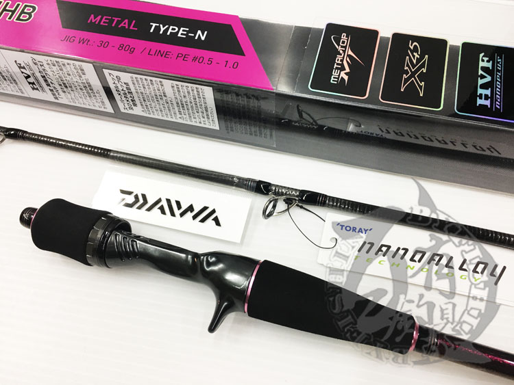 ◎百有釣具◎DAIWA 紅牙AIR(KOHGA AIR) N69MHB-METAL (078689)金屬尾船