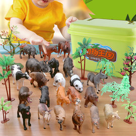 5Cgo【代購七天交貨】564214713442 兒童玩具動物園恐龍玩具套裝仿真動物模型大號老虎獅子過家家男孩女孩禮物3-9歲
