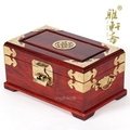 「宇煌百貨」木質用紅木首飾盒子紅木化妝盒 化妝鏡銅鎖
