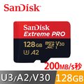 SanDisk Extreme PRO microSDXC/UHS-I U3 128GB 記憶卡