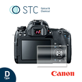 STC 9H鋼化玻璃保護貼 for Canon 70D / 80D / 77D