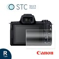 STC 9H鋼化玻璃保護貼 for Canon EOS M100 / EOS M50