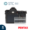 STC 9H鋼化玻璃保護貼 for Pentax K3 / K3II