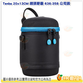 [免運] Tenba Tools Lens Capsule 20x13CM 鏡頭膠囊 636-358 公司貨 鏡頭袋 手提 可掛腰帶
