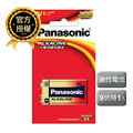 《Panasonic國際牌》 9V鹼性電池