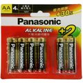《Panasonic國際牌》 鹼性電池 (3號4粒+2粒)
