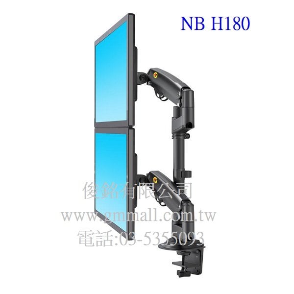 NB H180 適用22-32吋桌上型雙螢幕氣壓式支架,人體工學螢幕桌面顯示器支架,有現貨,(歡迎來電洽詢優惠-可批發/零售/自取)