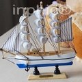 「宇煌百貨」地中海風格實木帆船模型一帆風順船擺飾裝飾品十歲男孩 4個
