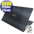 【Ezstick】ASUS P2540 P2548 專用 Carbon黑色立體紋機身貼(含上蓋貼、鍵盤週圍貼)DIY包膜
