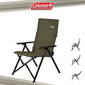 【大山野營】Coleman CM-33808 LAY躺椅/綠橄欖 三段可調椅背 摺疊椅 露營椅 休閒椅 巨川椅
