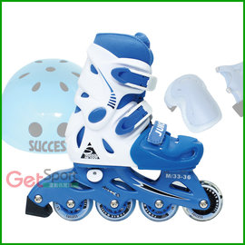 成功牌兒童伸縮溜冰鞋(發光輪)(直排輪/滑輪/護膝/護肘/護掌/SUCCESS)