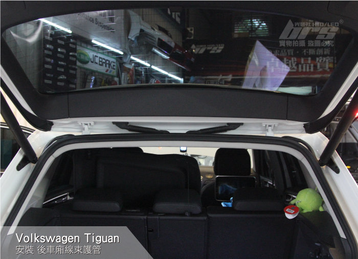 brs光研社】RCH-VW-001 MQB 後車箱線束護管蛇管Sportsvan Golf 7 7.5