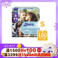 箱購-麗貝樂 嬰兒紙尿褲3號(S 30片x6包)