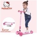 正版Hello kitty凱蒂貓兒童滑板車三輪四輪3-6歲寶寶踏板車滑滑車扭扭車