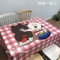 卡通棉麻布藝桌布韓式可愛布朗熊圓方桌兒童餐桌長方形小清新臺佈(970元)